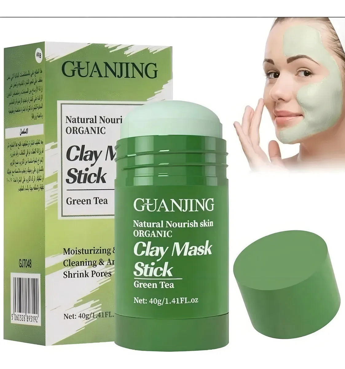 Pack MASAJEADOR FACIAL + MASCARILLA TÉ VERDE